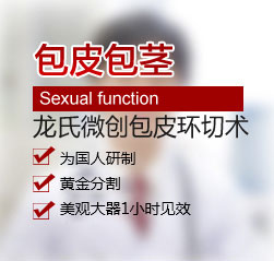 ҽԺ