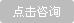 六盘水男科医院