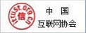 六盘水男科医院