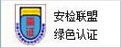 六盘水男科医院
