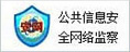 六盘水男科医院