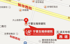 六盘水男科医院
