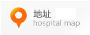 六盘水男科医院