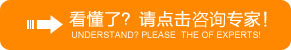 六盘水男科医院