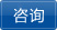 六盘水男科医院