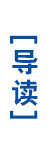 ҽԺ